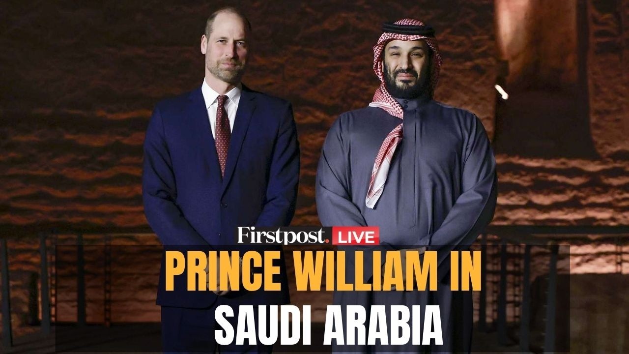 Prince William in Saudi Arabia LIVE: Prince William Joins the Saudi Women&rsquo;s National Youth Team