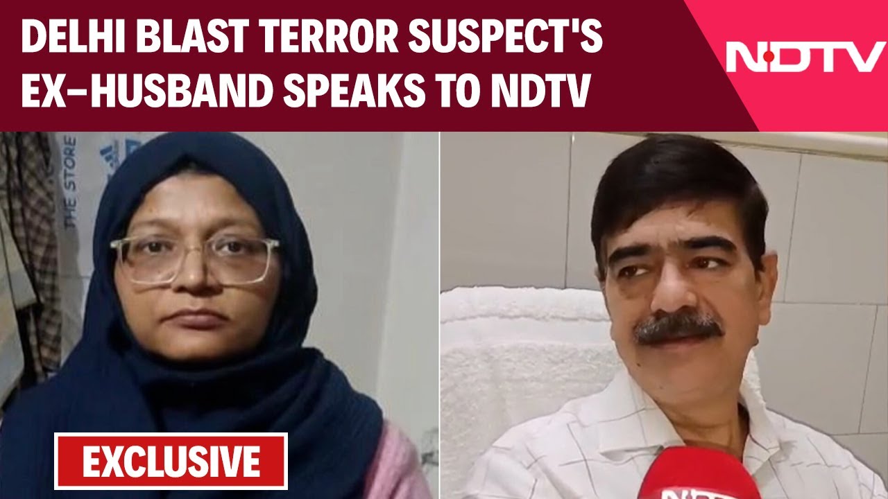 Delhi Bomb Blast News | 