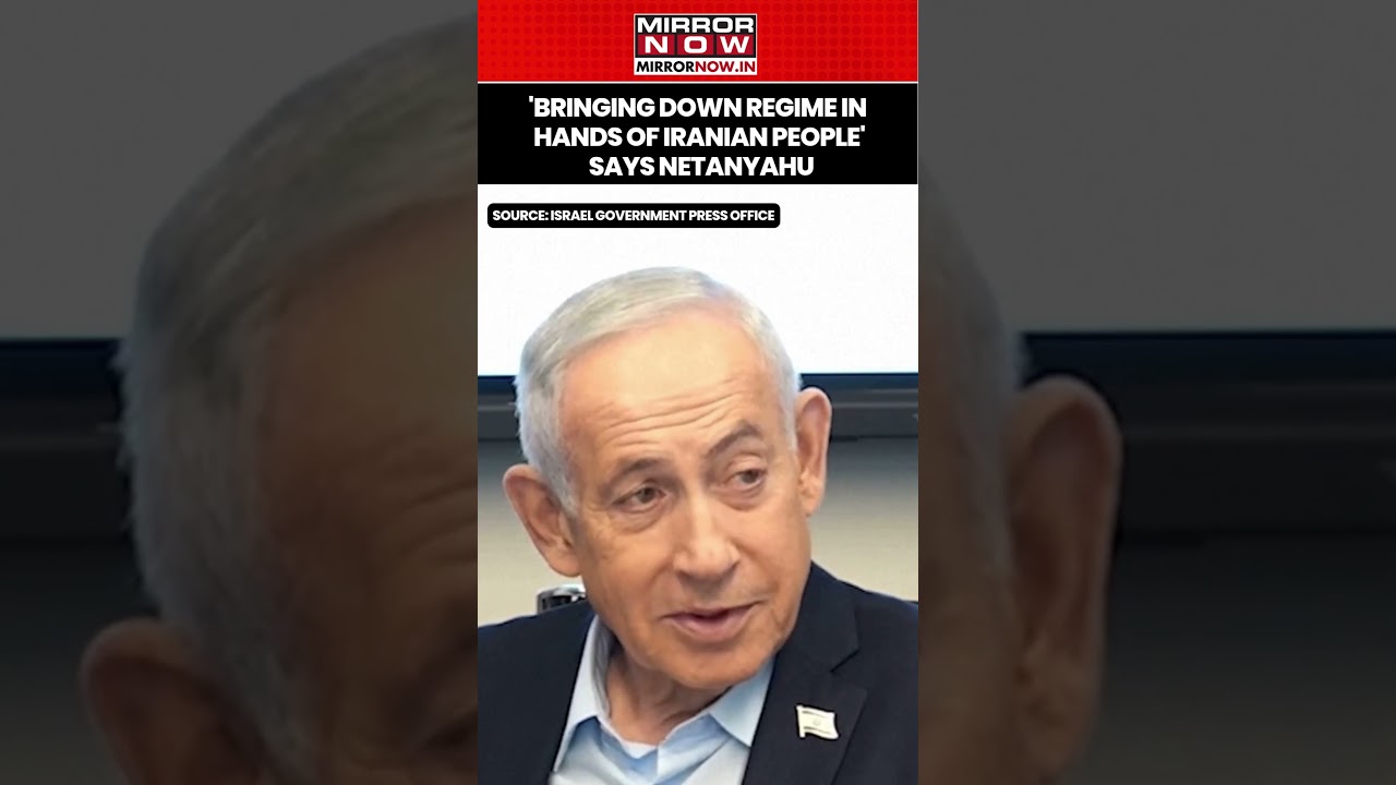 Israeli PM Netanyahu Says Regime Change Depends On Iranian People | Watch #shorts