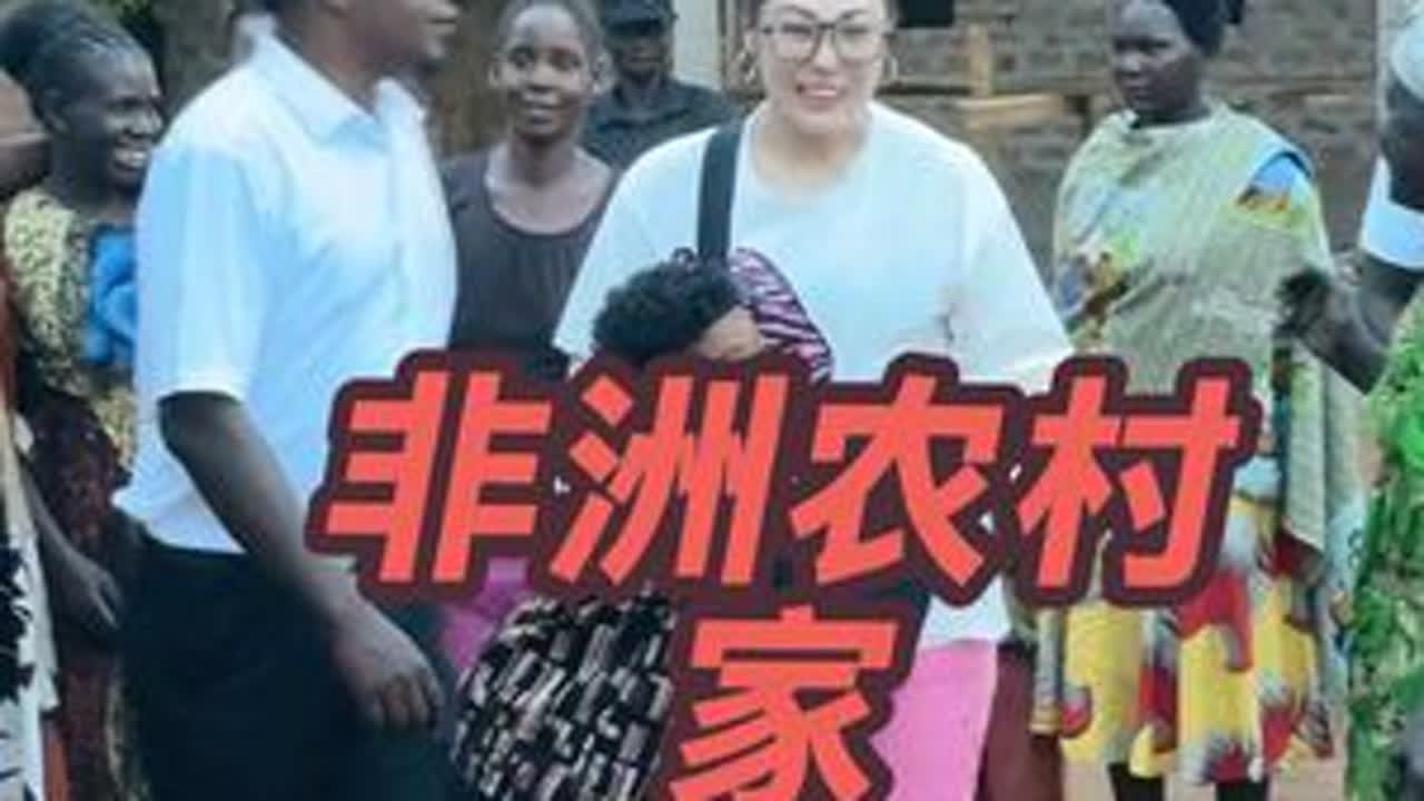 #跨国婚姻 #带娃日常记录