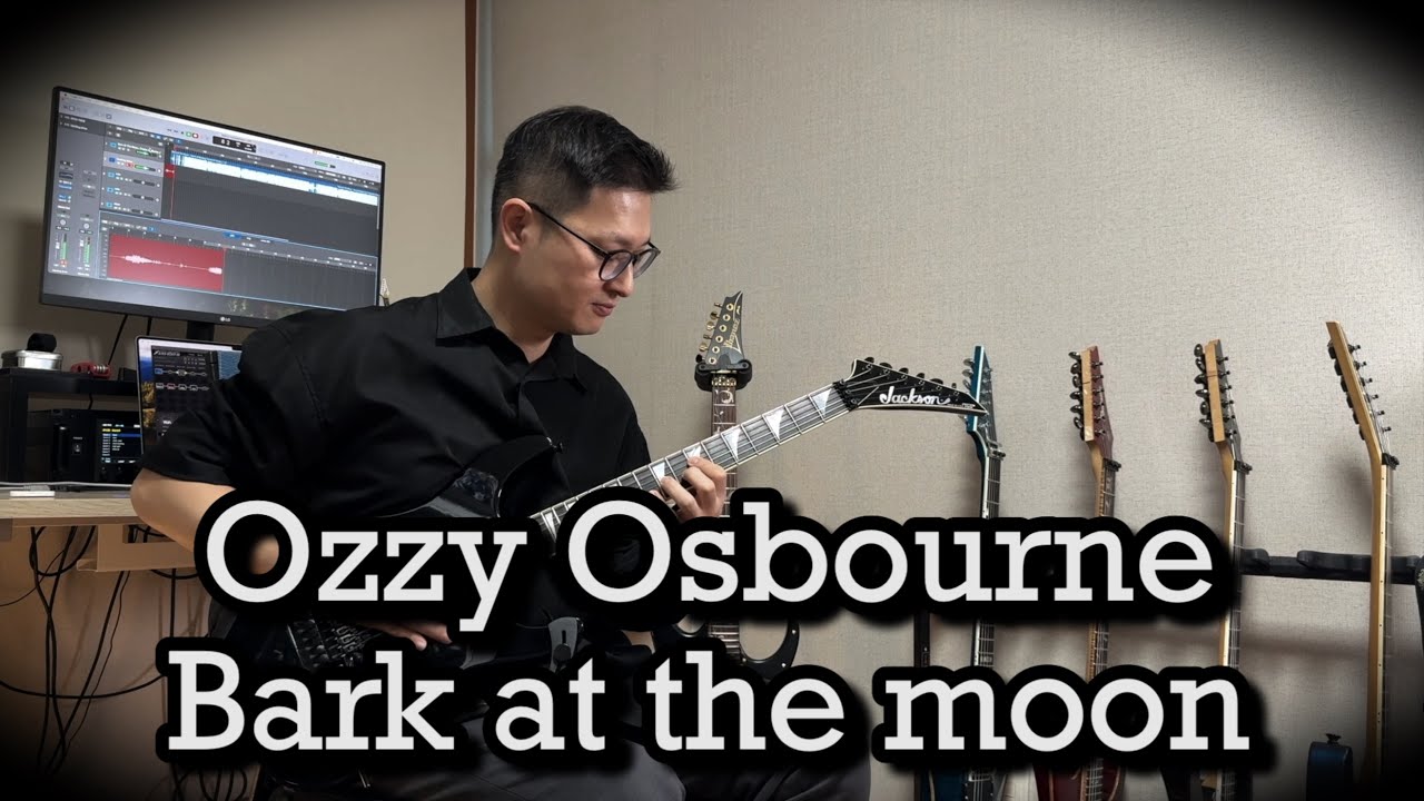 Ozzy Osbourne - Bark at the Moon guitar cover. Ozzy RIP!