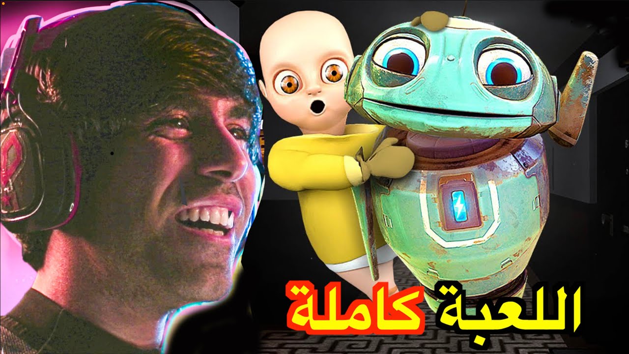 الطفل المسكون الشابتر الجديد 😱 صار عندي روبوت يساعدني مع القط الأسود The Baby in Yellow Black Cat