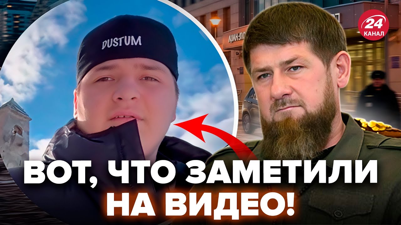 ⚡️КАДЫРОВ показал СЫНА ПОСЛЕ ДТП! Вскрылись НОВЫЕ ФАКТЫ, аж стынет кровь @Популярная политика  ​