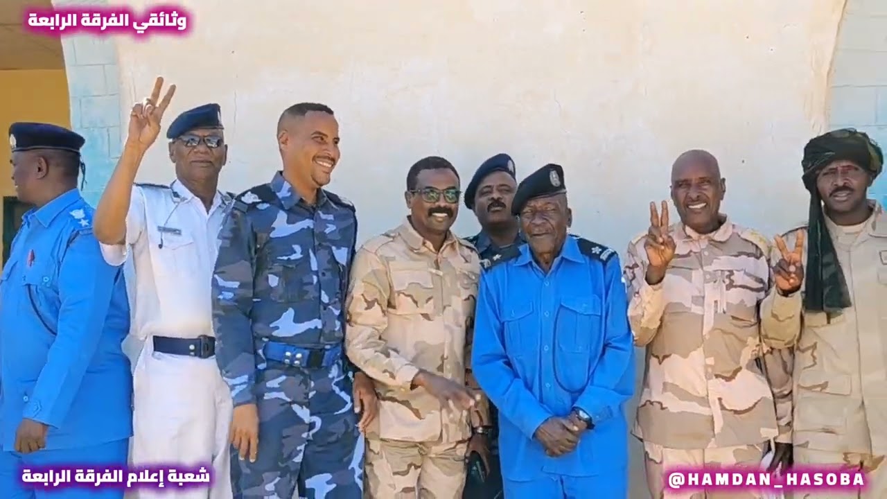 ٢٧ يناير ٢٠٢٦
