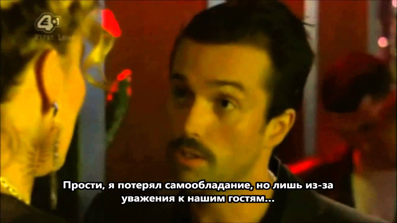 Сти и Брендан | Ste Brendan - Первая встреча - 0 эпизод