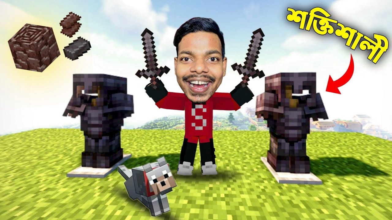 I Made Full Netherite Armor In Minecraft | Minecraft Survival | EP - 52