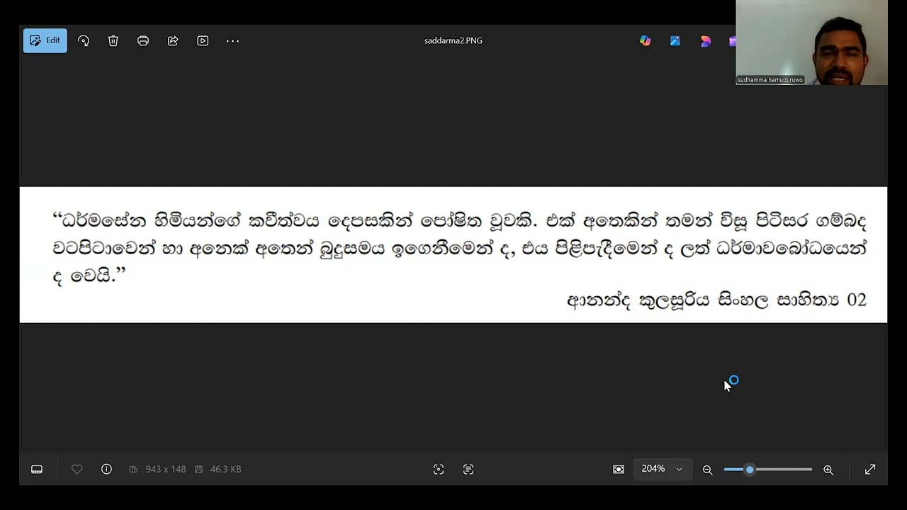 saddarma vic 2
