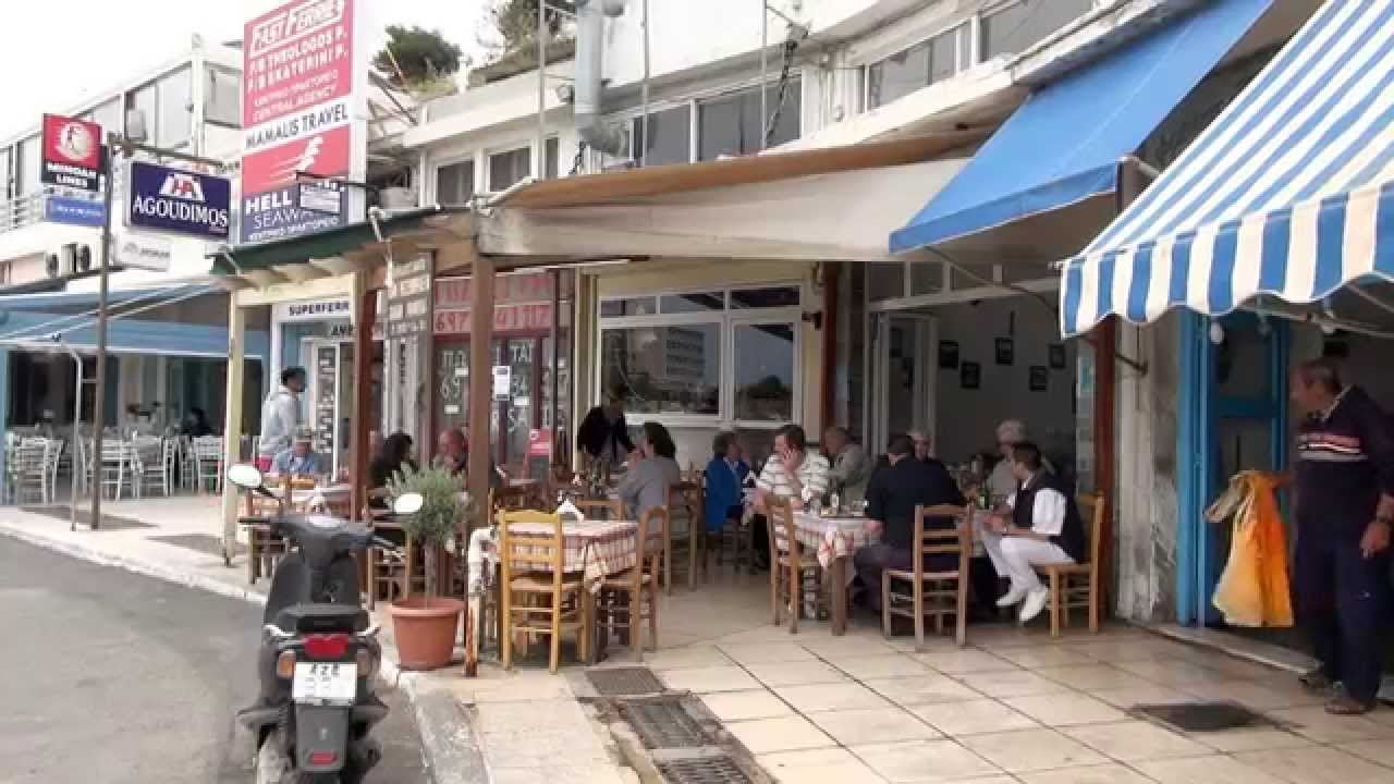 Néa Mákri & Rafina - Greece