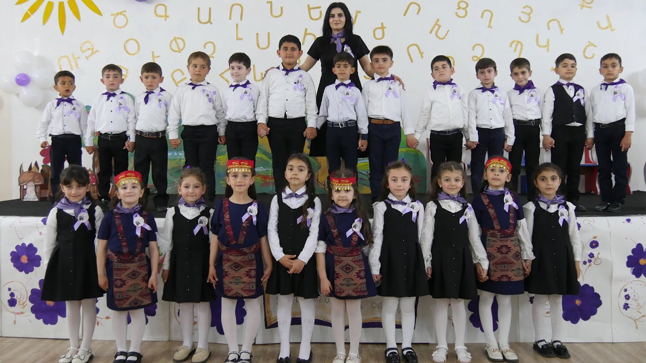 Գտնված այբբենարանը | առաջին դասարան | Կողբի թիվ 2 միջնակարգ դպրոց