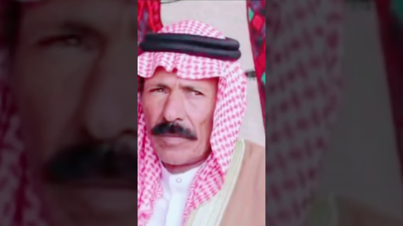 قصة طيب وكرم/ بين مشحن هليل النواصره الحويطي و محمد بن ظاهر العطوي(رحمه الله)