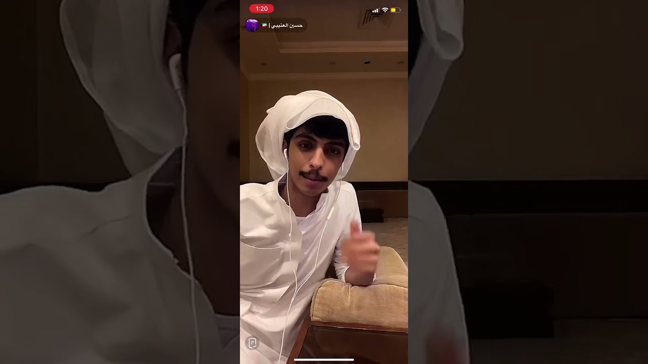 بث حسين العتيبي 17 سبتمبر الجزء الثاني