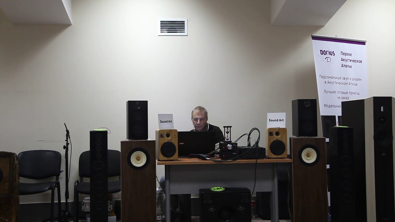 Sound Art (linear massif)+sub @ amp. class D  Hypex Modules@Russian hi-end 2017 Moscow