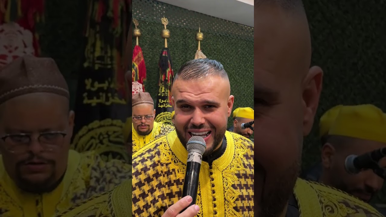 Achraf wald zin Hamou