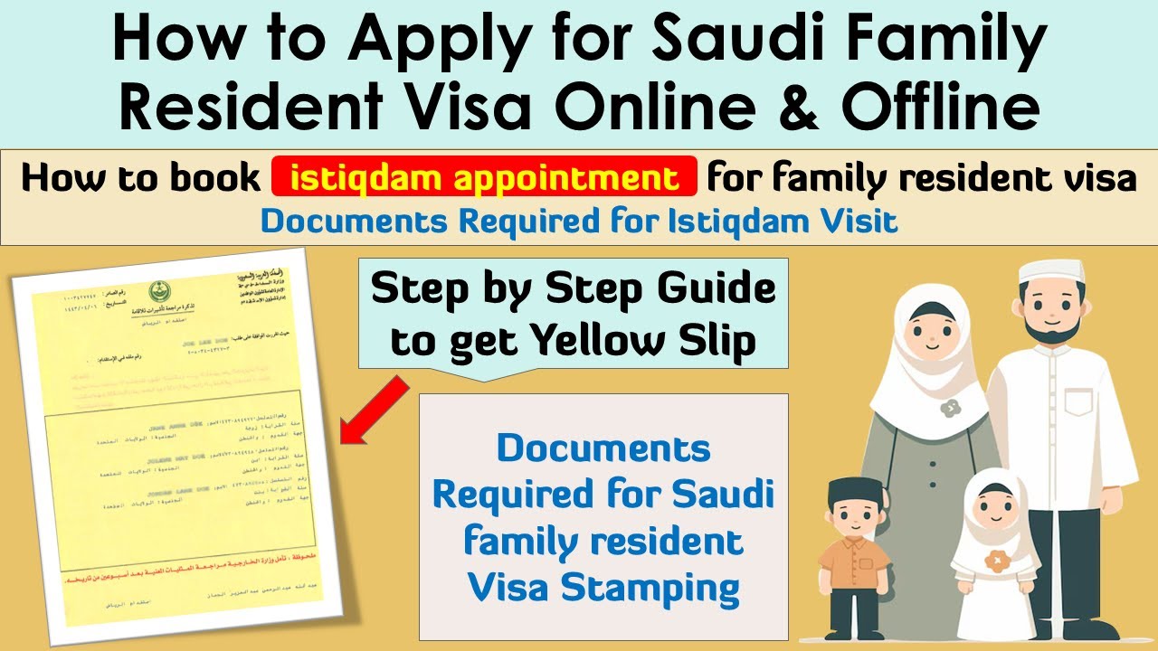 How to Apply Family Permanent Visa 2025 | How to book istiqdam appointment