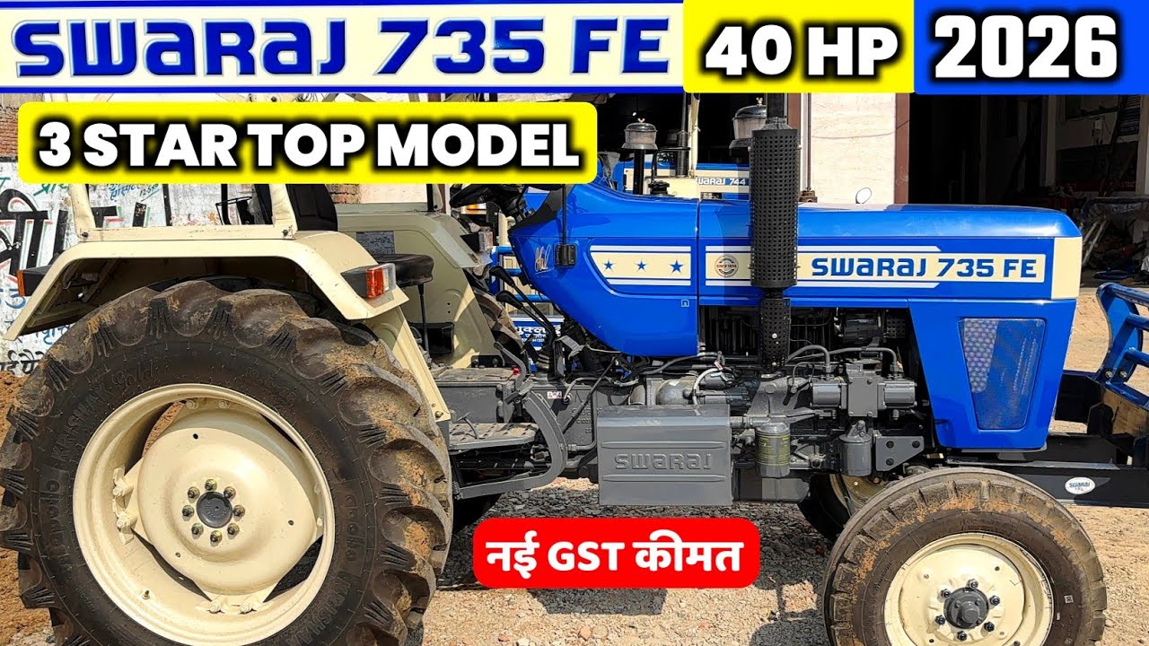 Swaraj 735 fe new model 2025 | Swaraj 735 fe | Swaraj 735 fe price | Swaraj 735 fe review 