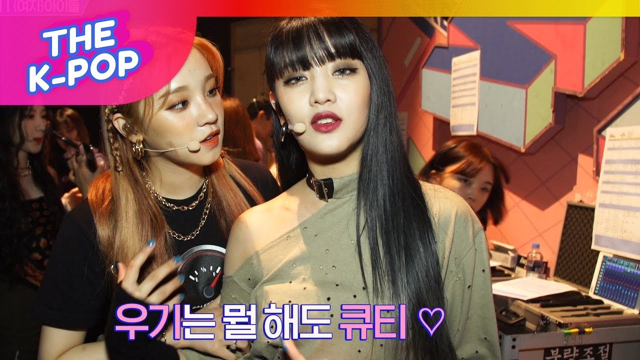 ZELO, Parc Jae Jung, (G)I-DLE Backstage [BEHIND THE SHOW 190702]