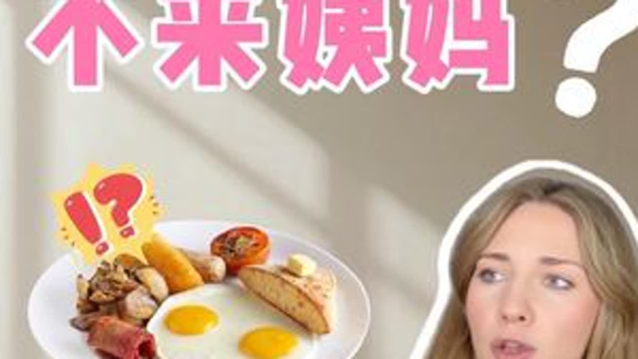 减脂期不来姨妈了？就是因为这个原因！ #健身 #减脂期 #姨妈期减肥 #减脂日常 #抖音小助手