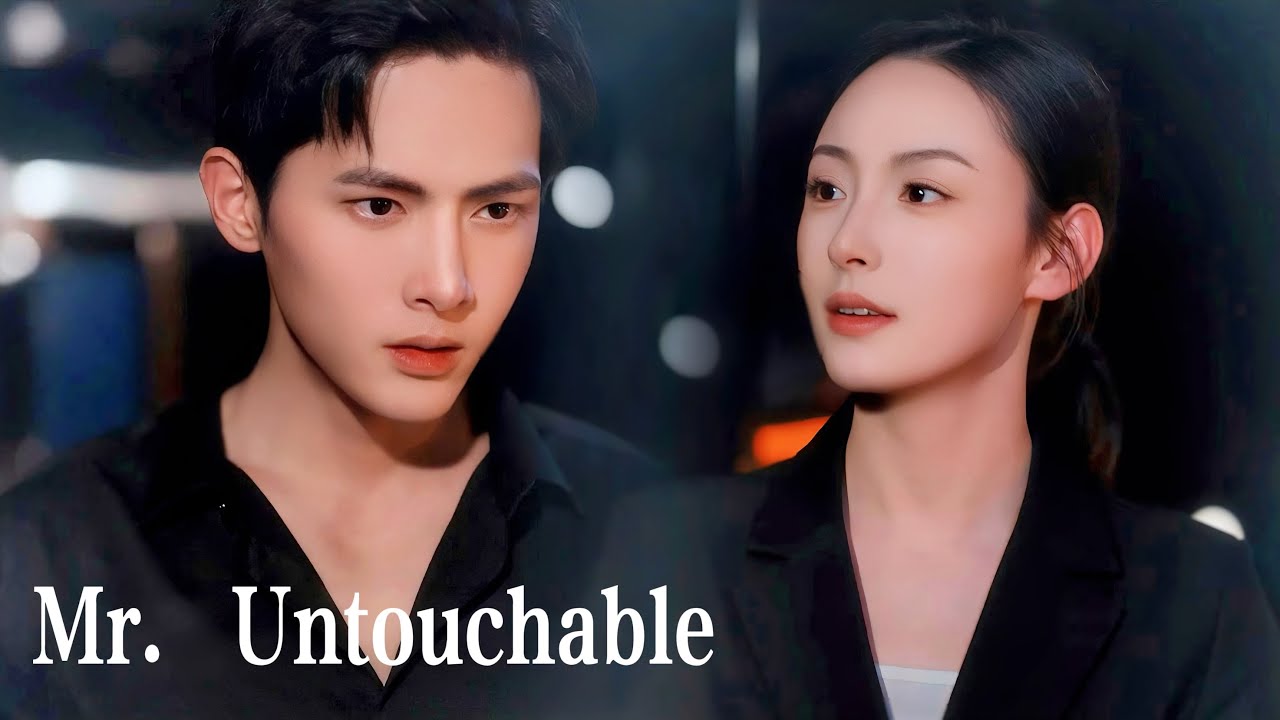 Mr. Untouchable IS MY BABY'S DADDY!  | Secret from a Forbidden Night