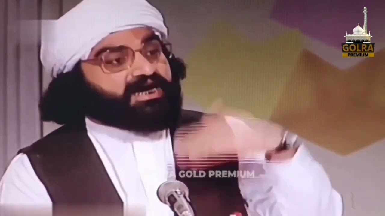 PTV Mushaira Pir Syed Naseer Uddin Naseer Gillani  | Naatia Kalam | #ptv #mushaira #old
