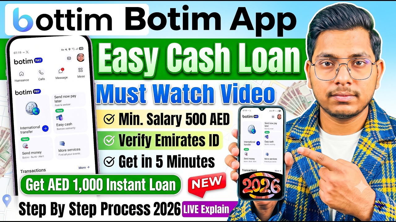Botim Easy Cash Loan Apply Online 2026 | Get AED 1,000 Instant Loan in UAE | Full Process 2026
