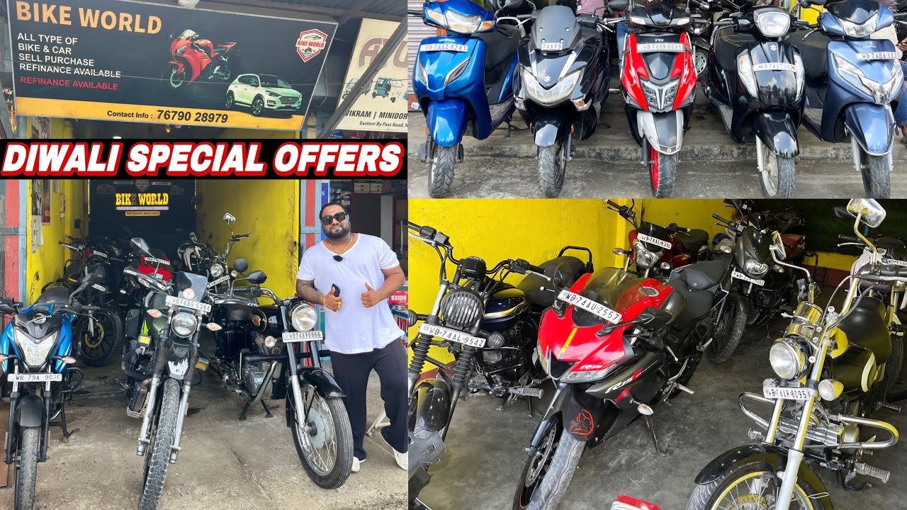 Diwali Dhamaka Offers 😱🔥 | Second Hand Bikes In Siliguri - Lowest Price & Re-Finance | Bike World.