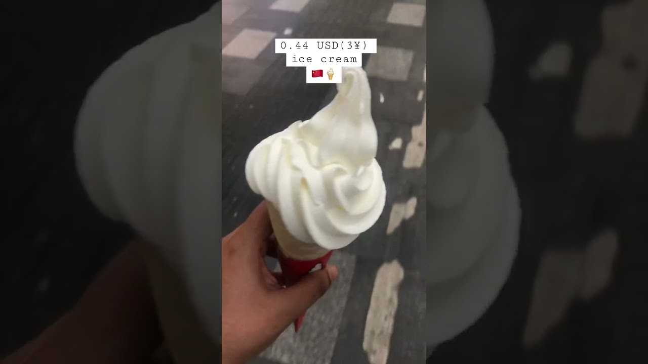 0.44$ (3&yen;) Ice cream #china #food #icecream #foodie #student #summer #chinese #foodlover #asmr