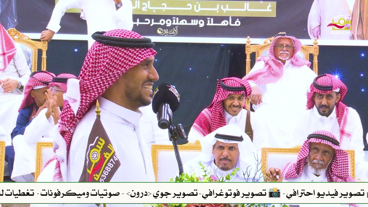 ربـاعية بين/معتق العياضـي و سـريان المعــبدي❌رزيق السلمي و تركي الميزاني 🔥🔥🔥حفلة الجموم ٢٥/ ٤ / ١٤٤٧