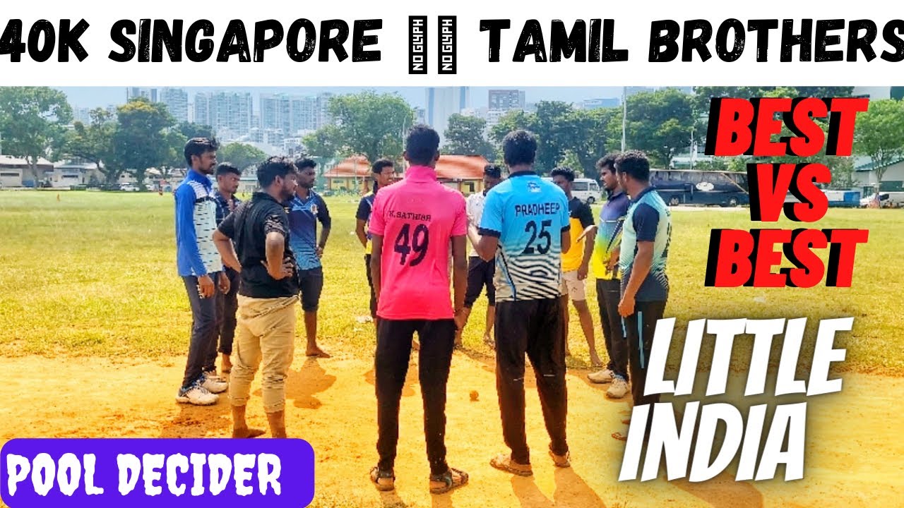 Cricket 🏏 | Pandiyan Bros vs Devar Boys | Singapore 🇸🇬 cricket| village media 360 | rcbvslsg|