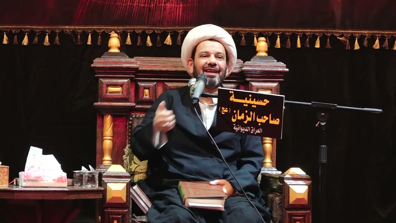 الباحث الاسلامي والخطيب الحسيني الشيخ محمد العامري