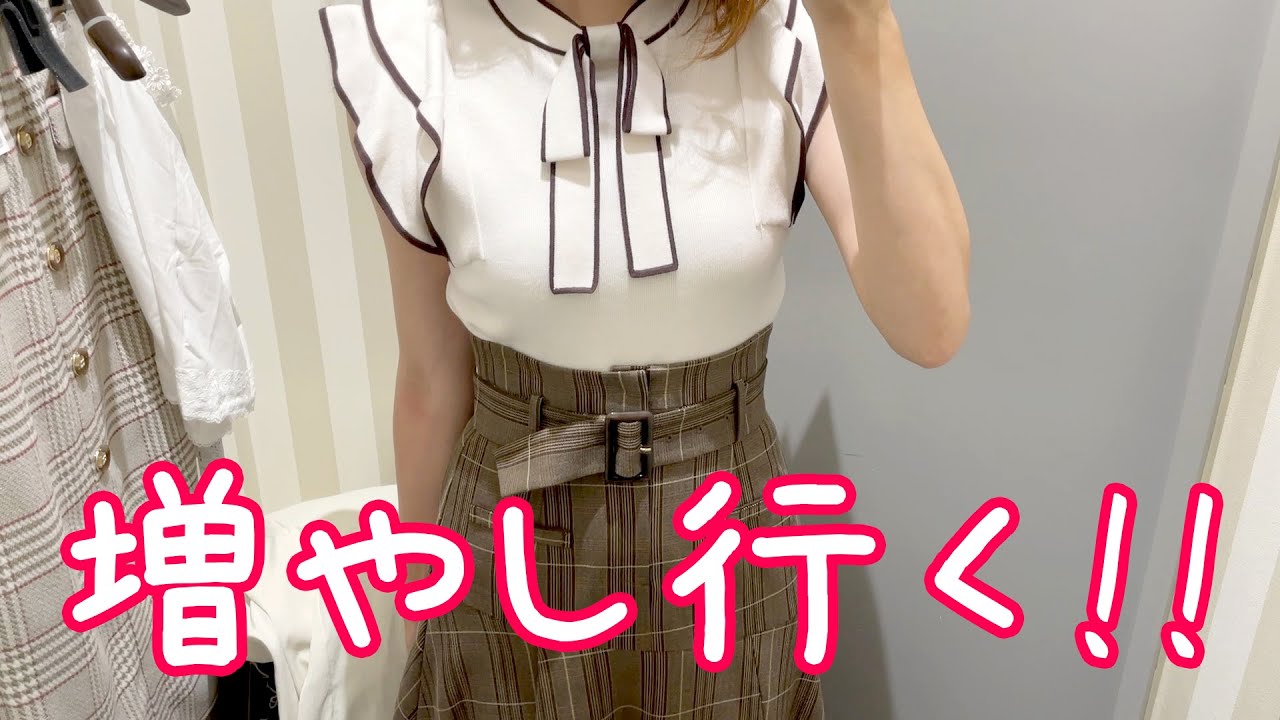 【ミニミニモンスター４】甘と思ってたら... とんでもなかった。