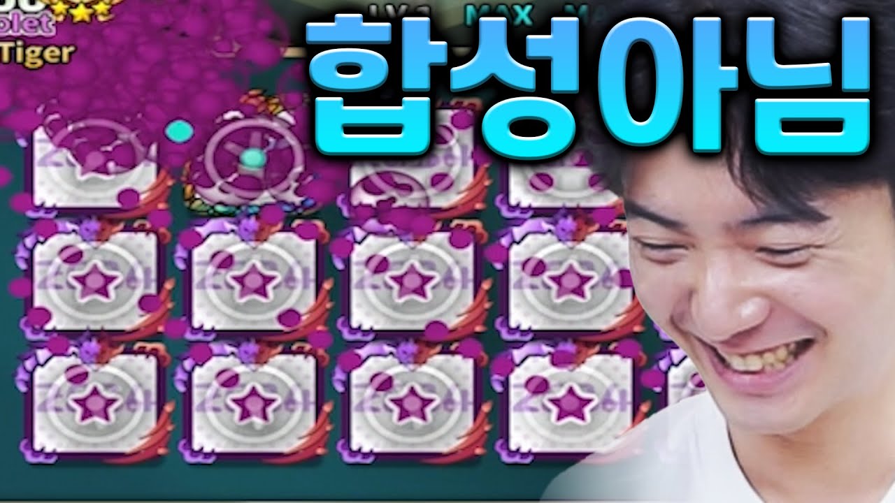 이런게 가능해졌네요... 달없이 무한풀공속! 미쵸따미쵸써