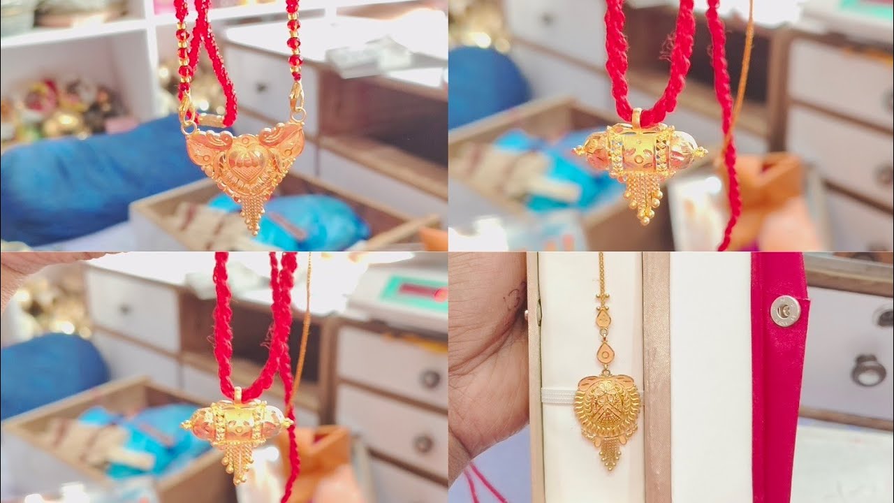Latest gold mangalsutra, dholna and mangtika design।। सोना का मंगलसूत्र,ढोलना और मांगतीका का डिजाइन 