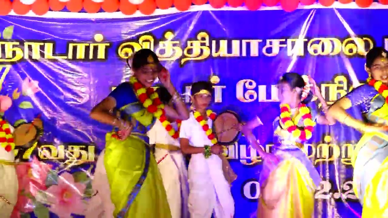 நாடார் வித்யாசாலை நடுநிலைப்பள்ளி தெற்கு வாசல் மதுரை107 ஆவது ஆண்டு விழா.07.02.2026 கலை நிகழ்ச்சிகள்