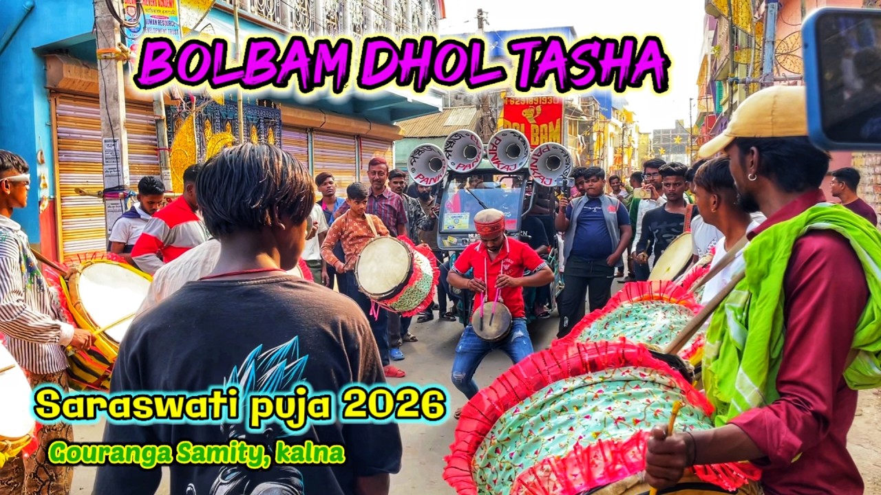 BOLBAM DHOL TASHA 🥁 Somenath Play 🎹 Nice song Kalna Saraswati Puja 2026 #dholtasha #music