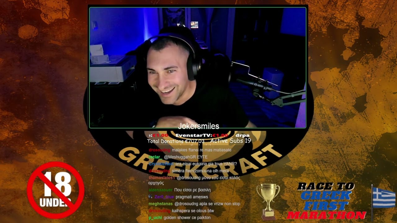 GreekCraft 2026 - e2