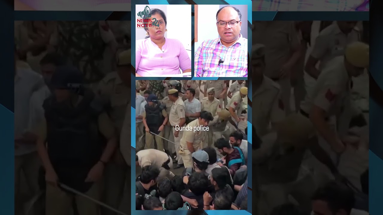 സന്ദീപ് ലാംബ എന്താണ് ആ സ്ത്രീയോട്  കാണിക്കുന്നത്...
