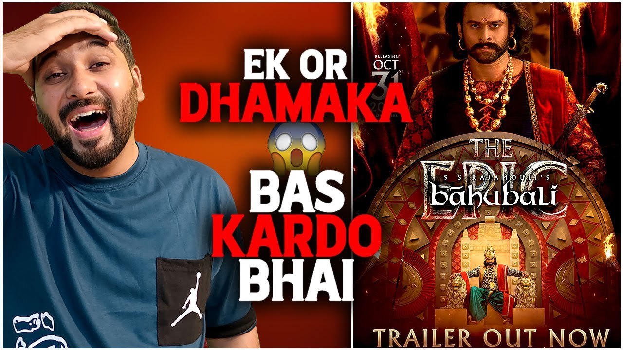 Baahubali The Epic Trailer Review | Spirit Audio Glimpse Record | The Rajasaab Crazy Latest Update