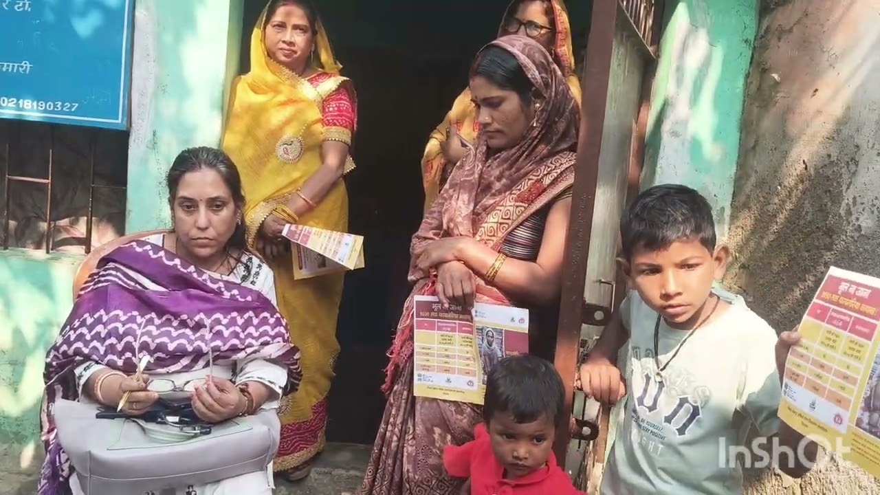  फाइलेरिया मुक्त भारत अभियान