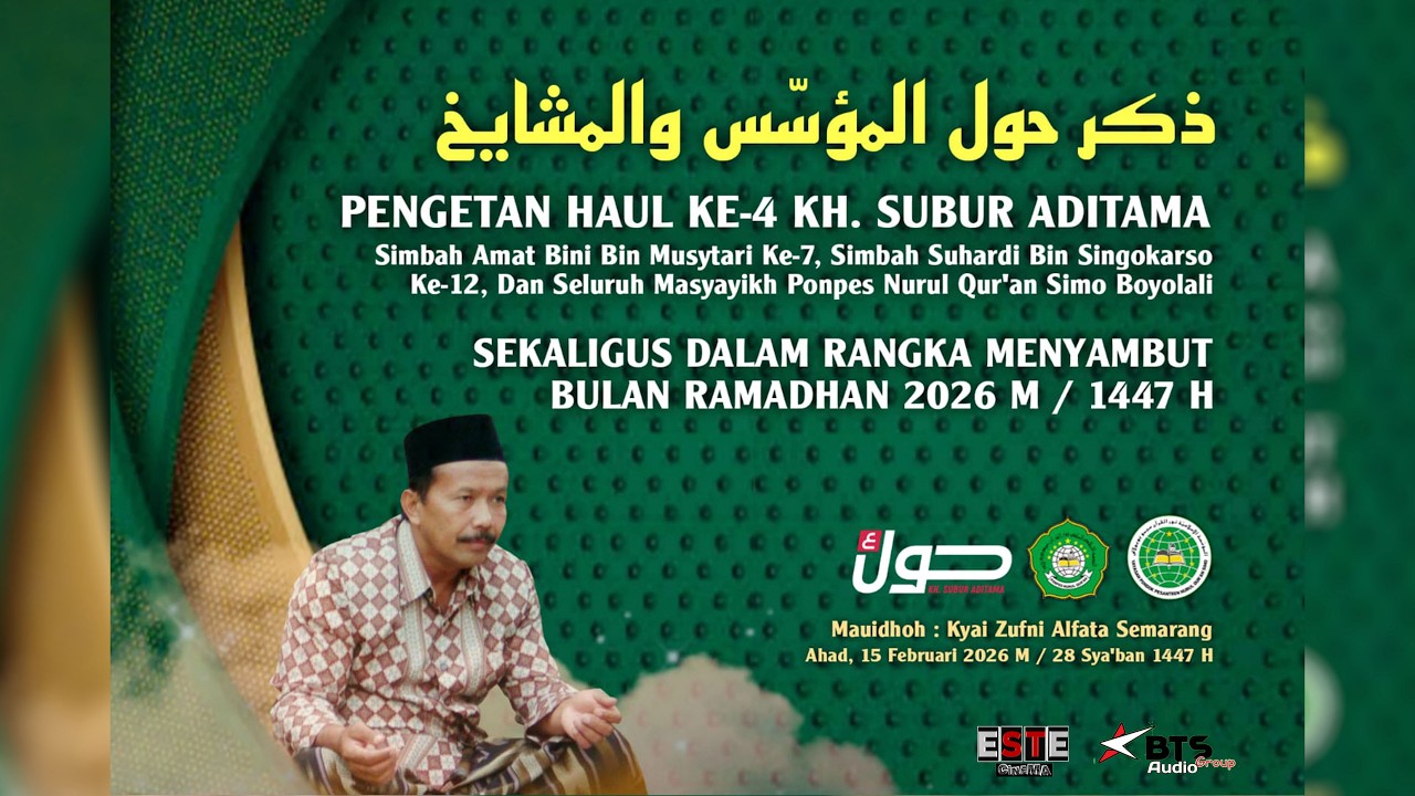 #Live PENGAJIAN HAUL KE 4 KH. SUBUR ADITAMA || KYAI ZUFNI ALFATA || Teter Teter Simo - ESTE CINEMA
