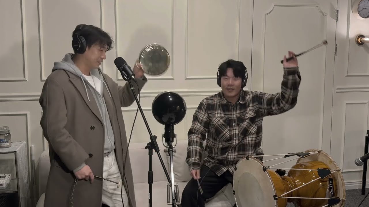 강성현 비나리 풀버전! feat.장구헌터