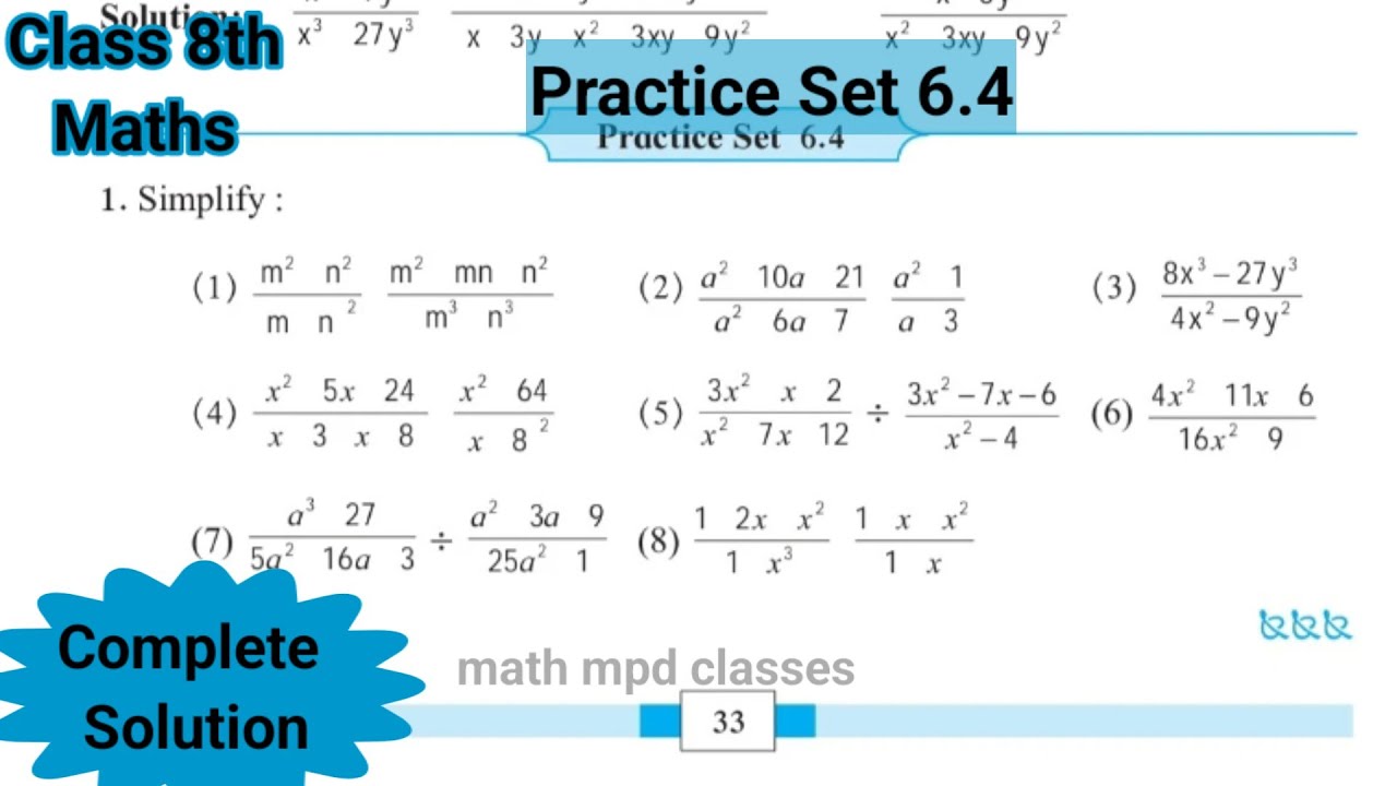 Practice Set 6.4 | Class 8 | Ls - 6 Factorisation of Algebraic expressions | Std 8 practice set 6.4