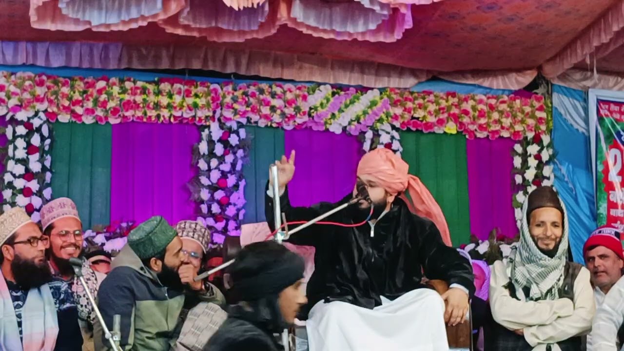 सैय्यद मुकीम उर रहमान की तकरीर सैय्यद मुकीम उर रहमानकी तकरीर 2026