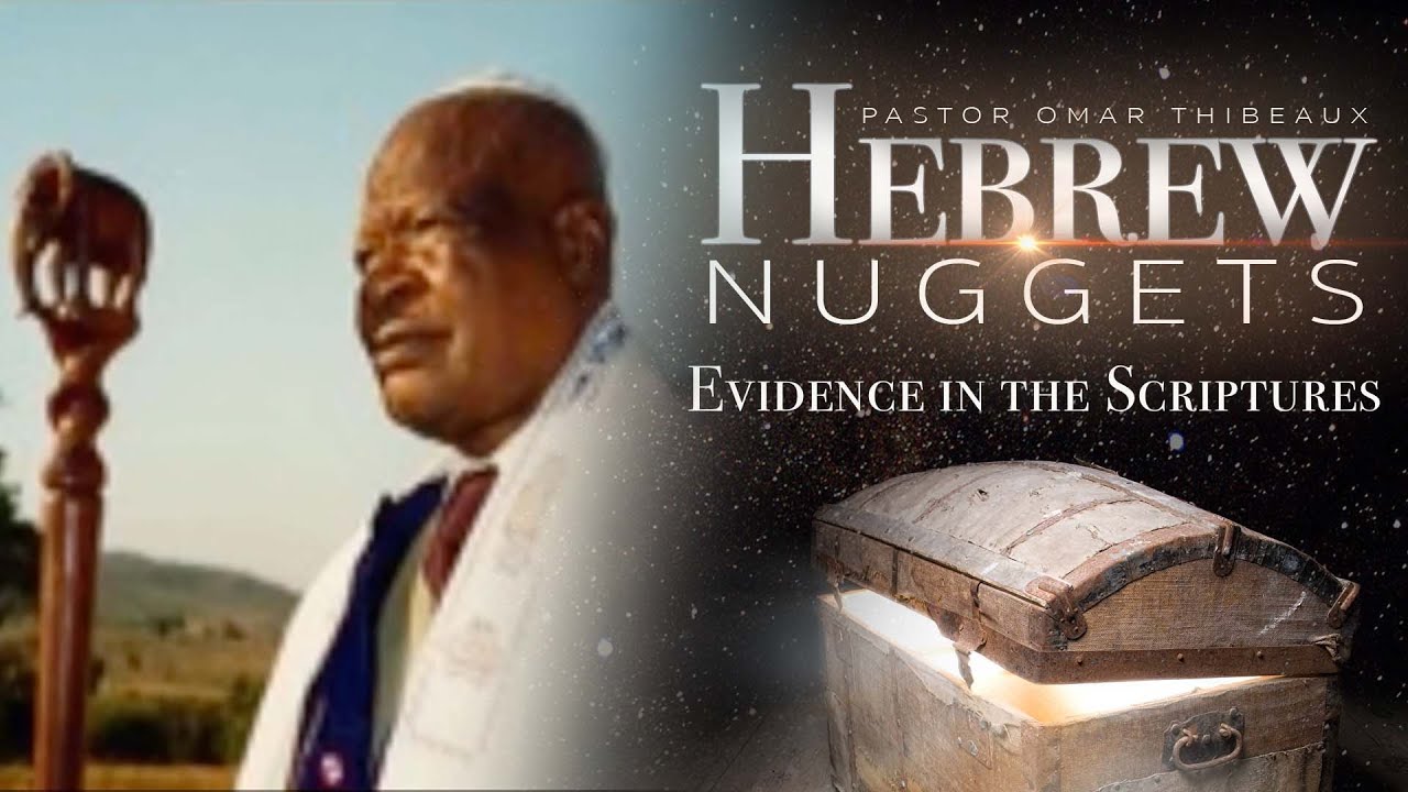Hebrew Nugget - Evidence in the Scriptures