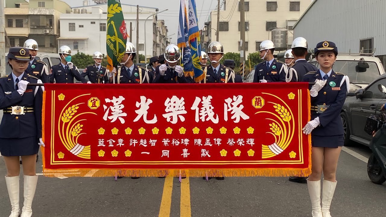 115年1月31日(六)
#高雄岡山大遼代天府
進香招軍請火回駕平安遶境大典