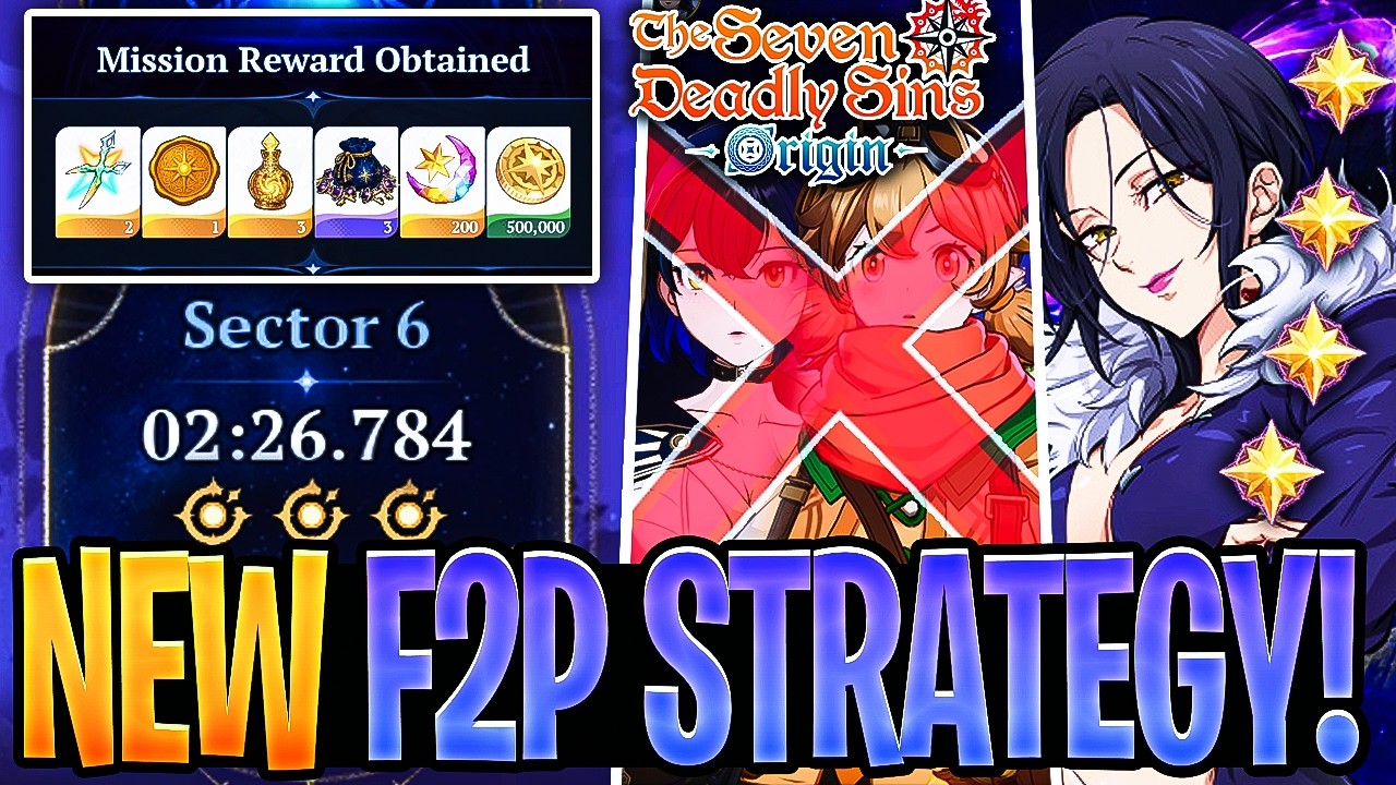 F2P полное прохождение Timespace Junction на 3 звезды! БЕЗ ДЕЙЗИ И КЛОТО! Сектор 6 | Seven Deadly...