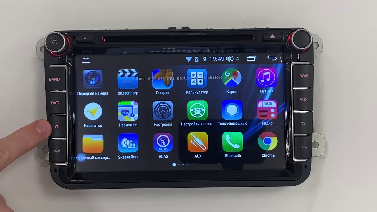 Обзор магнитолы Farcar S300 RG370 для Volkswagen