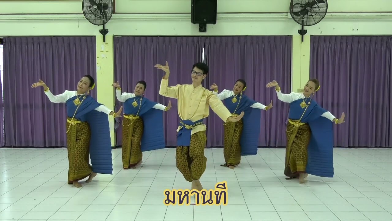 เพลงอัญเชิญหลวงพ่อโสธร ประกอบท่ารำ ปีพุทธศักราช ๒๕๖๖