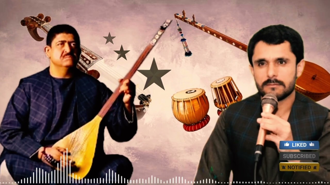 حاجی اسرایل آقچه یی حاجی رنگین دمبوره 🎤🎶