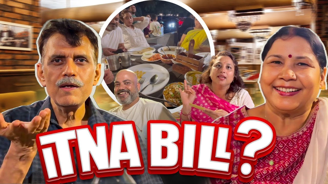 HEY BHAGWAAN! ISS DINNER NE BUDGET HILA DIYA🤦‍♂️