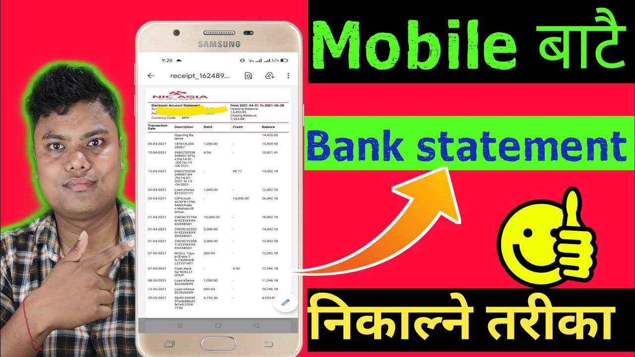 How to Print bank statement from mobile | Nic Asia Bank statement in Mobile | See bank statement